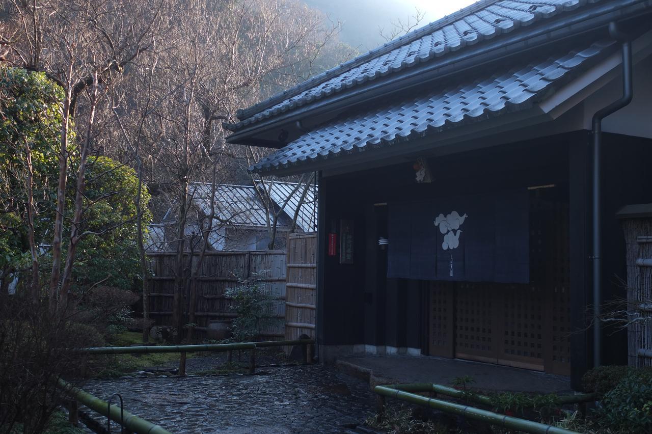 Plum Hostel Odawara Exterior foto