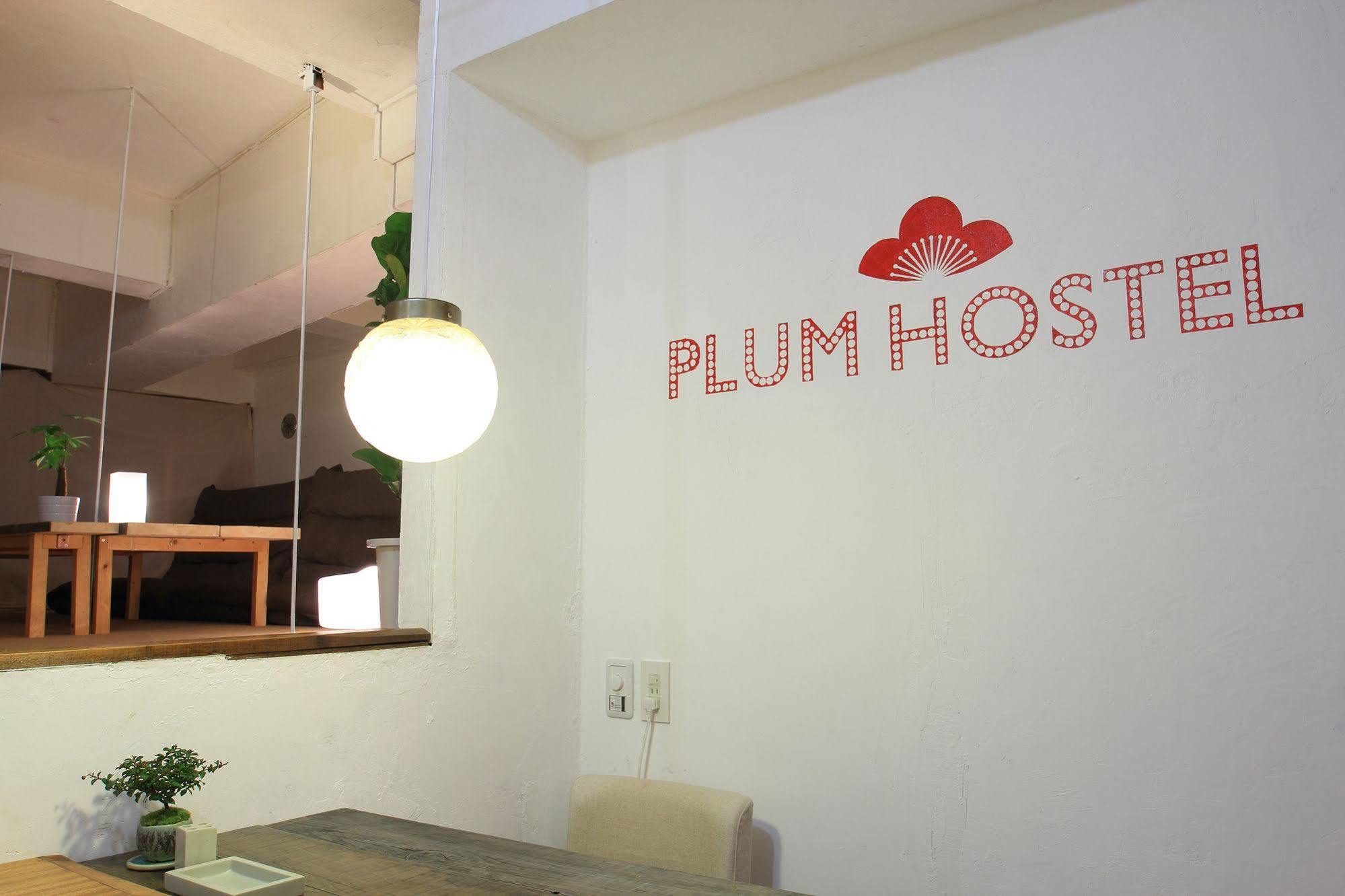 Plum Hostel Odawara Exterior foto