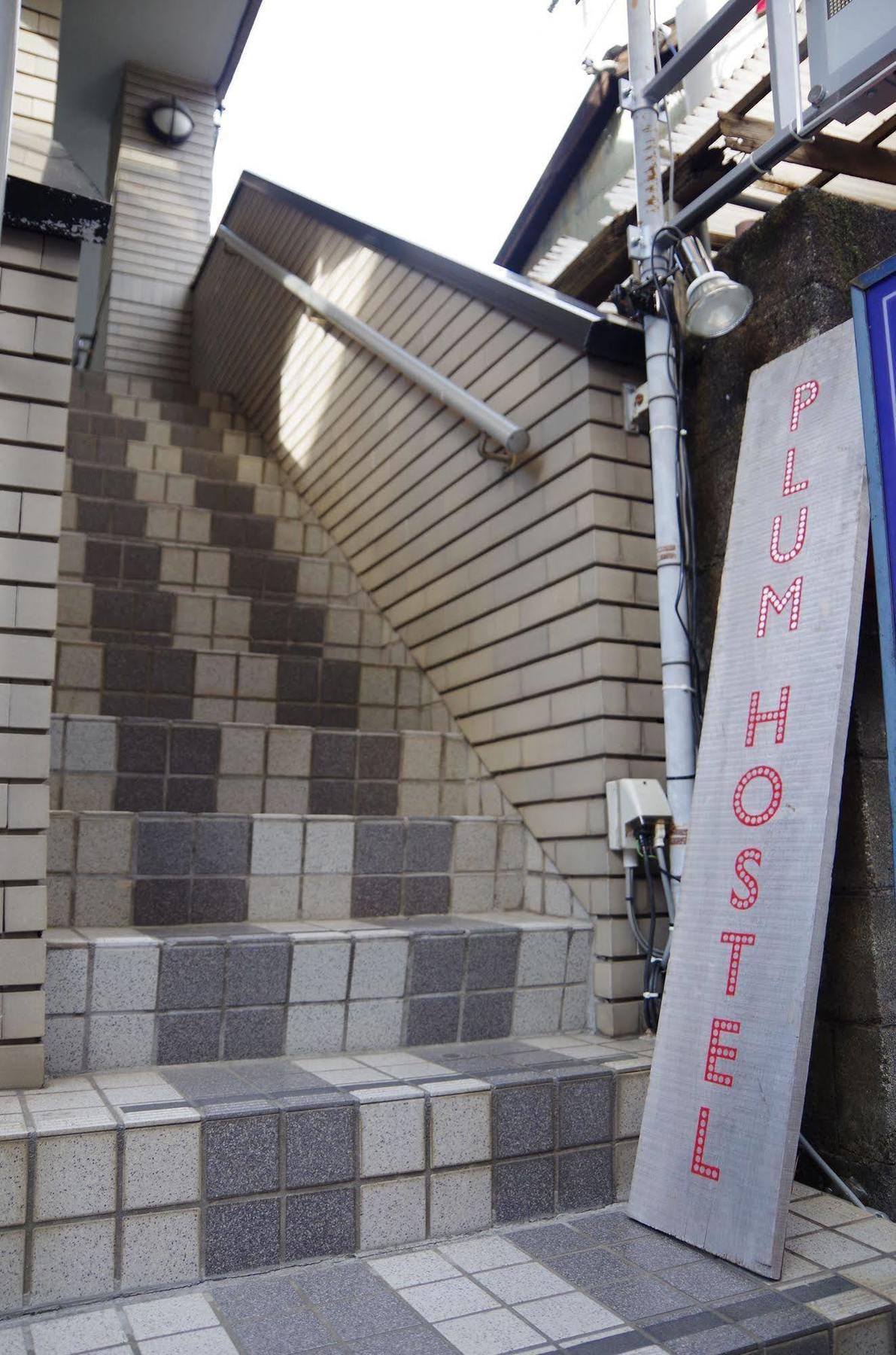 Plum Hostel Odawara Exterior foto