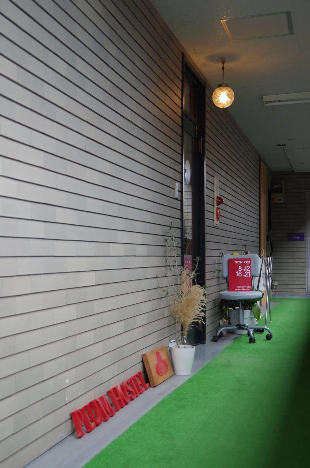 Plum Hostel Odawara Exterior foto