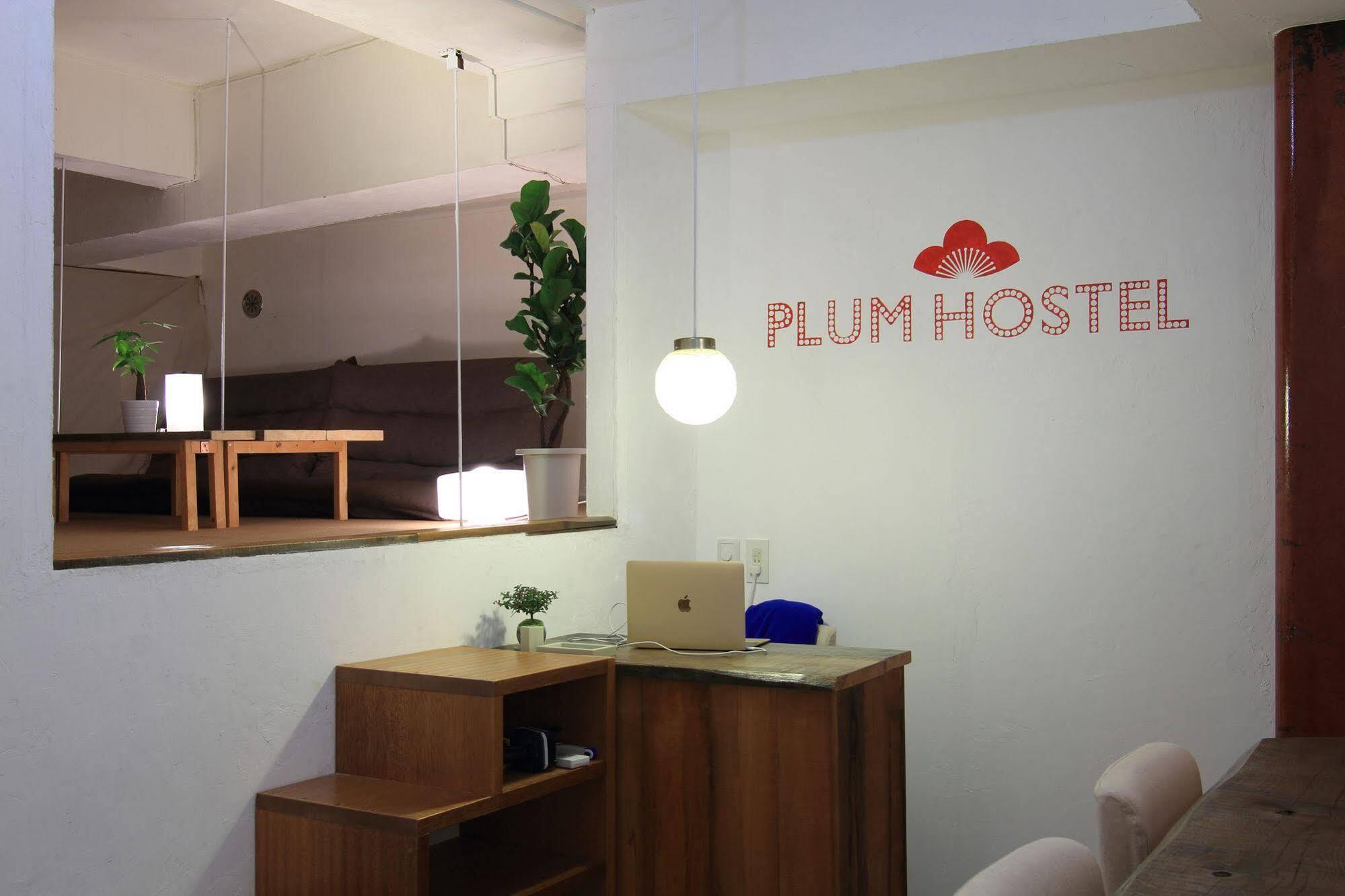 Plum Hostel Odawara Exterior foto